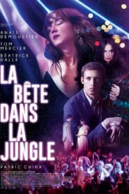 La bête dans la jungle