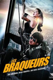 Les Braqueurs (2012)