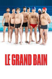 Le Grand Bain